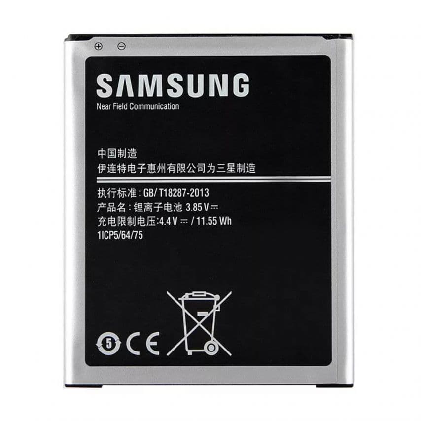 Акумулятор для Samsung Galaxy J7/J700 (2015), J7 Neo/J701 (2017), J4/J400 (2018) High Copy