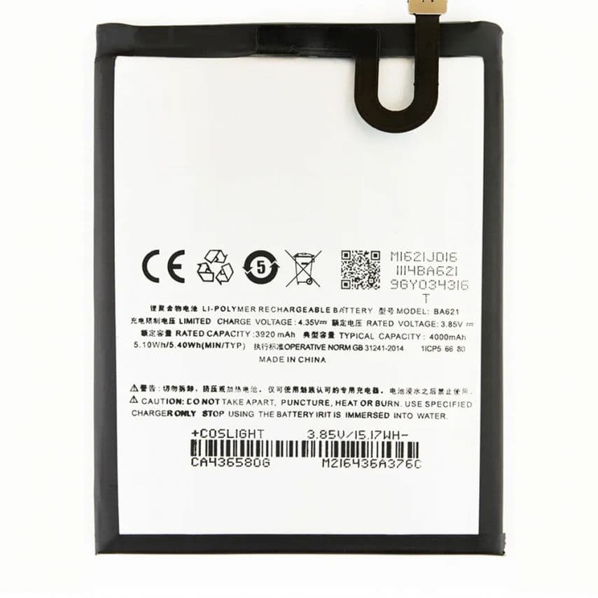 Акумулятор для Meizu BA621 M5 Note High Copy