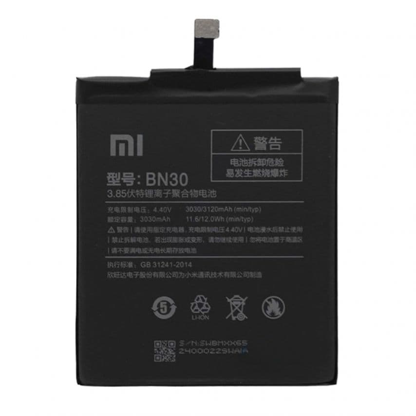 Акумулятор для Xiaomi BN30 Redmi 4A High Copy