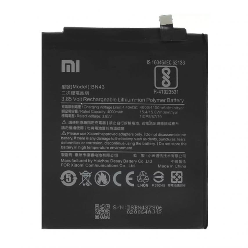 Акумулятор для Xiaomi BN43 Redmi Note 4X High Copy