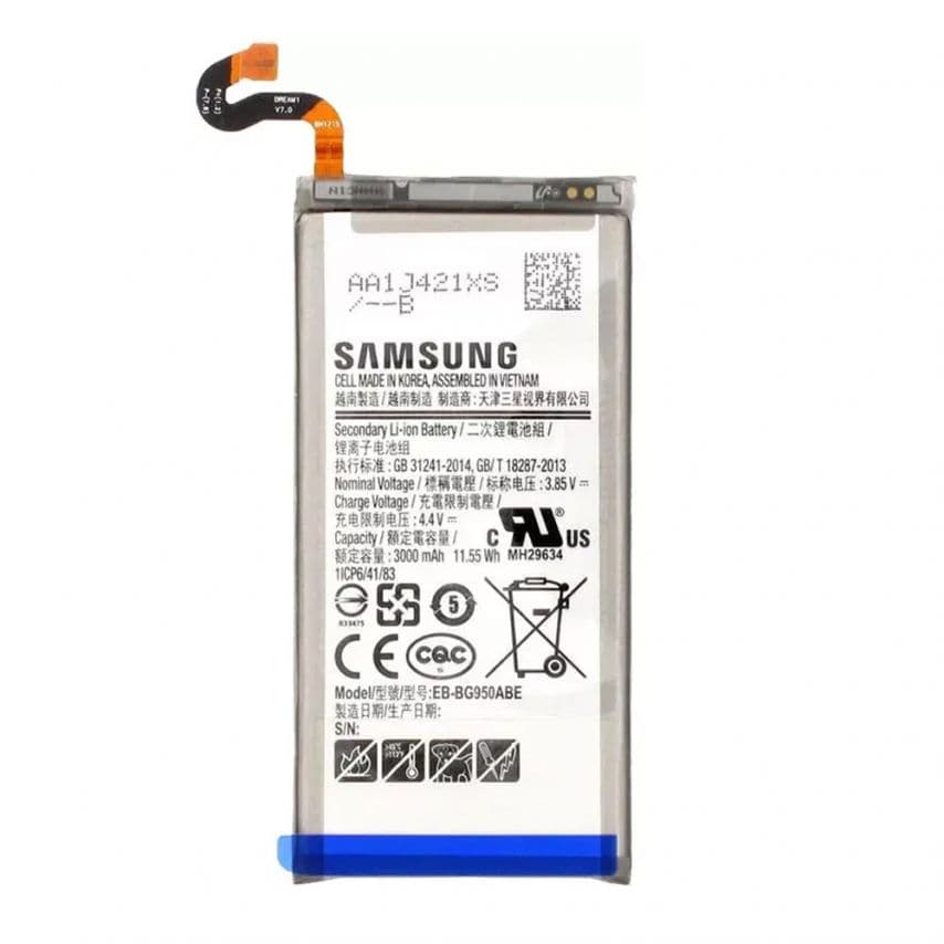 Акумулятор для Samsung Galaxy S8/G950 (2017) High Copy