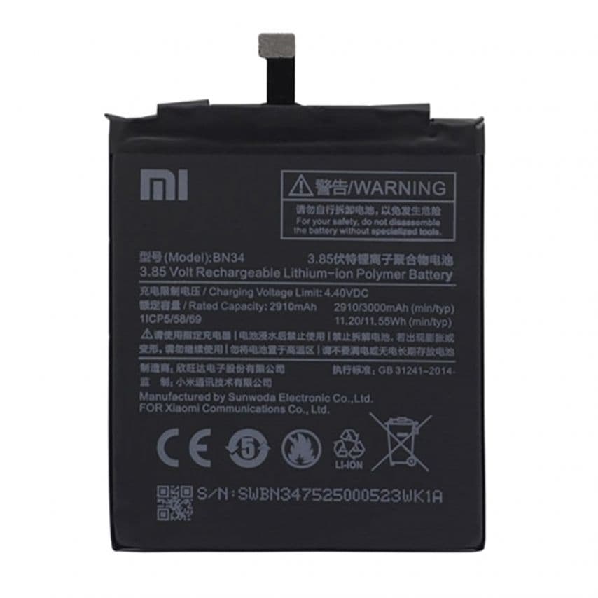 Акумулятор для Xiaomi BN34 Redmi 5A High Copy