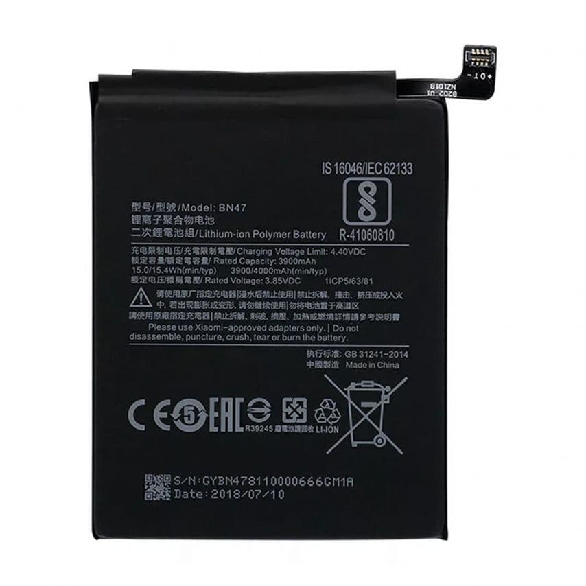Акумулятор для Xiaomi BN47 Mi A2 Lite, Redmi 6 Pro High Copy