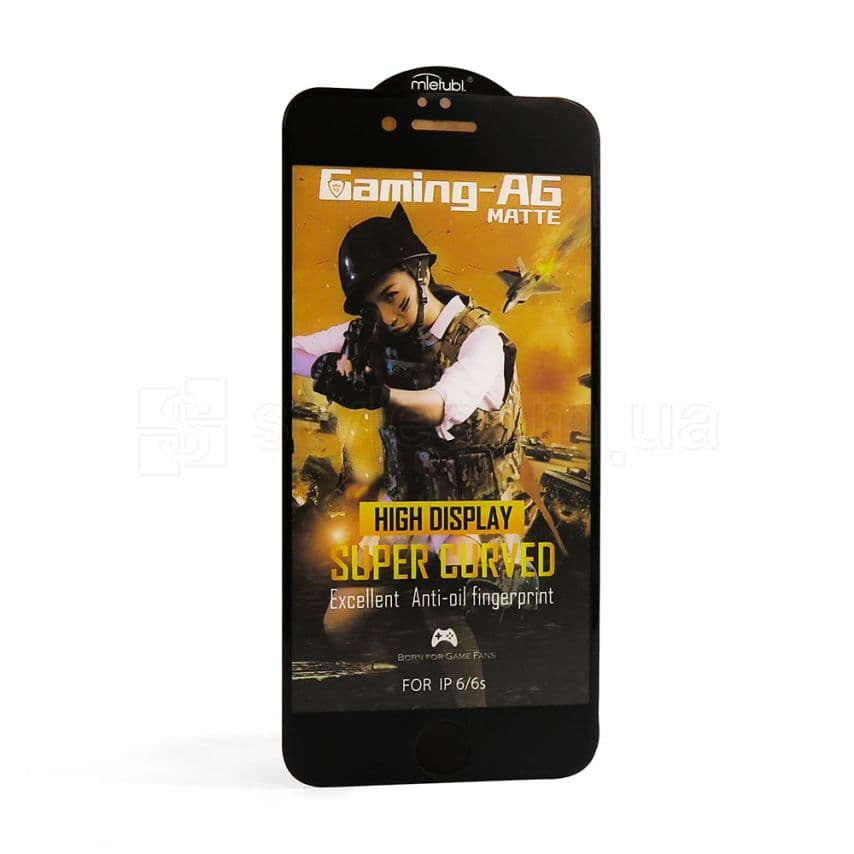 Захисне скло Matte для Apple iPhone 12 mini black