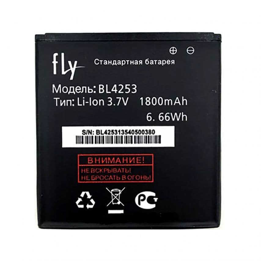 Акумулятор для Fly BL4253 iQ443 (1800mAh) High Copy