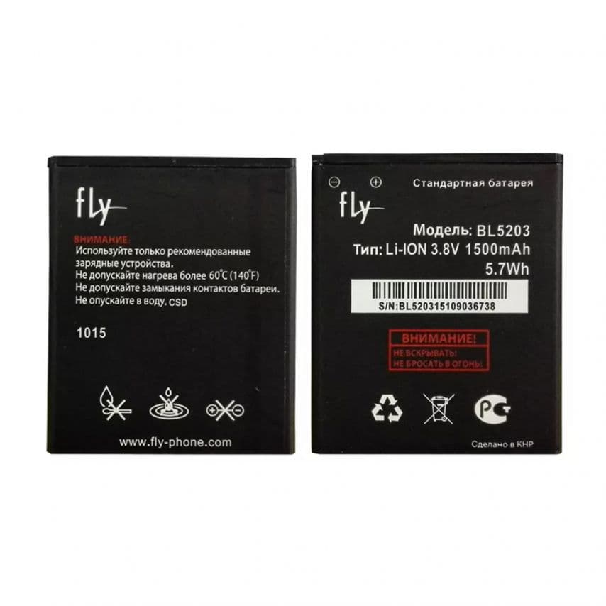 Акумулятор для Fly BL5203 iQ442Q (1500mAh) High Copy