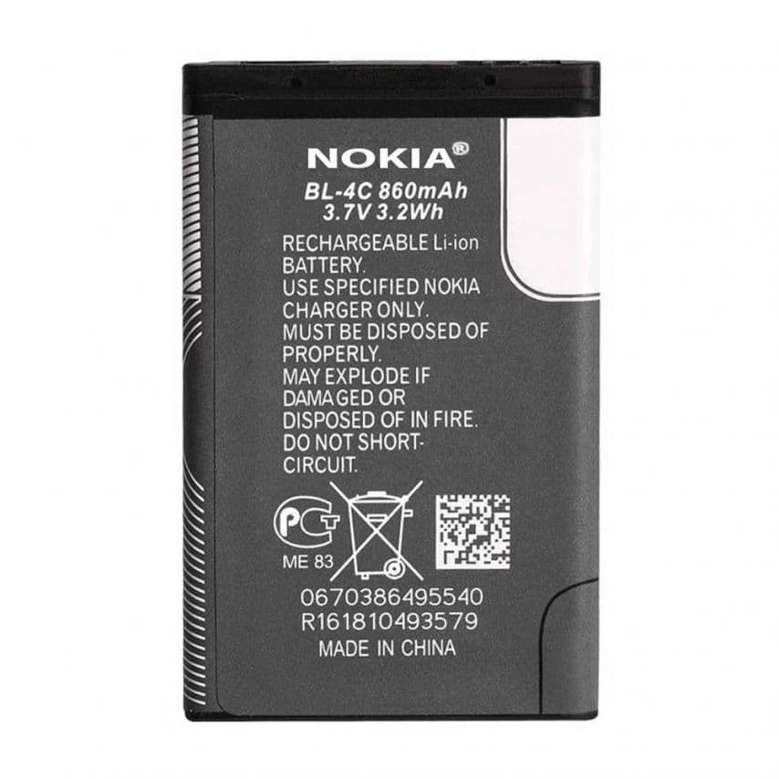 Акумулятор для Nokia BL4C Li High Copy