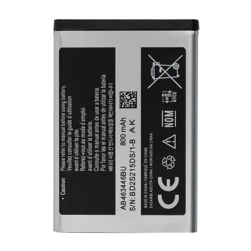 Акумулятор для Samsung X200 Li High Copy