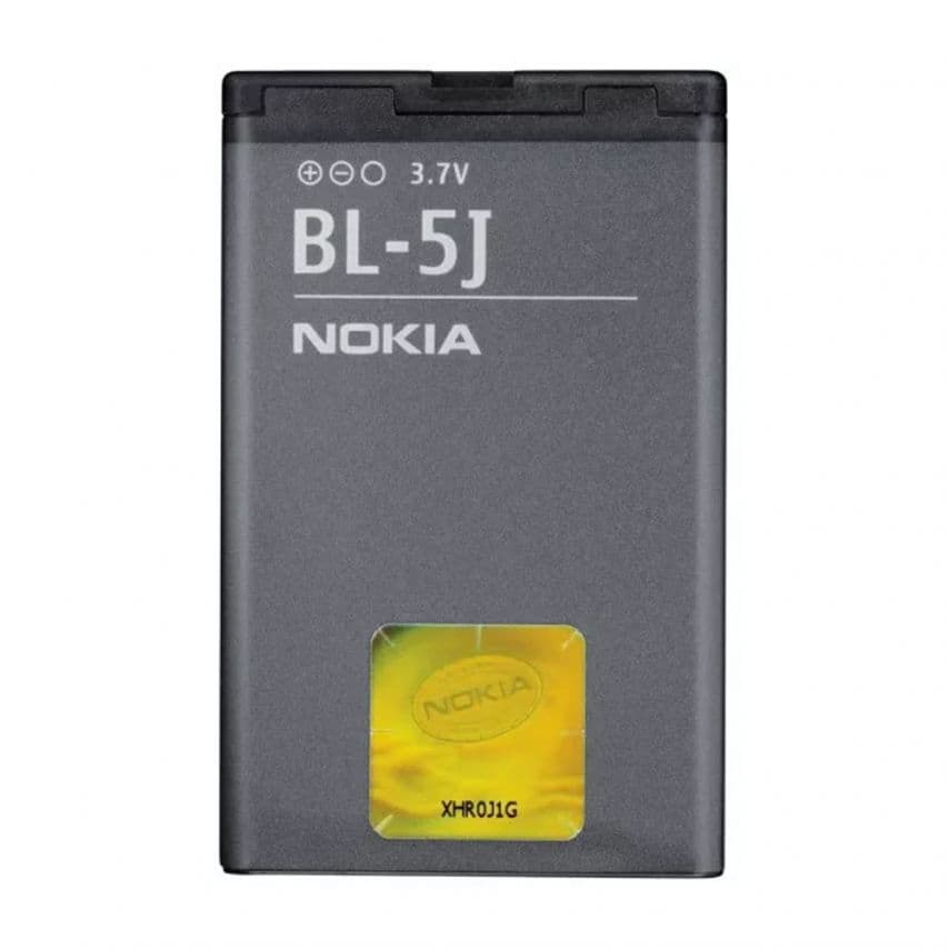 Акумулятор для Nokia BL5J Li High Copy
