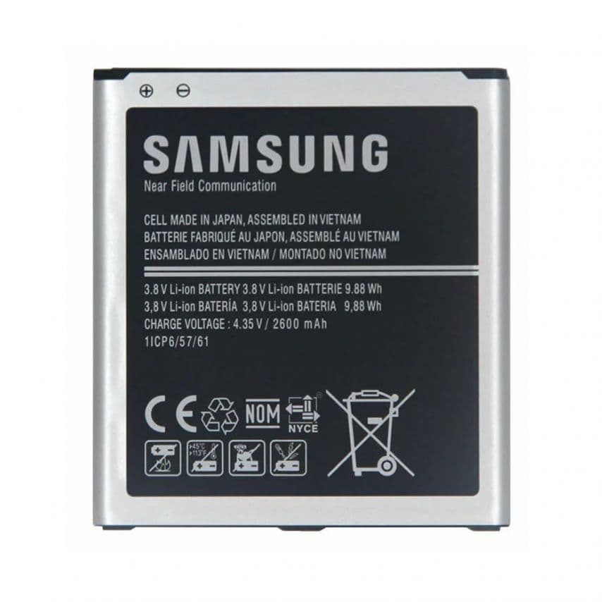 Акумулятор для Samsung Galaxy G530, J500H, J320, J250 Li (2400mAh) High Copy
