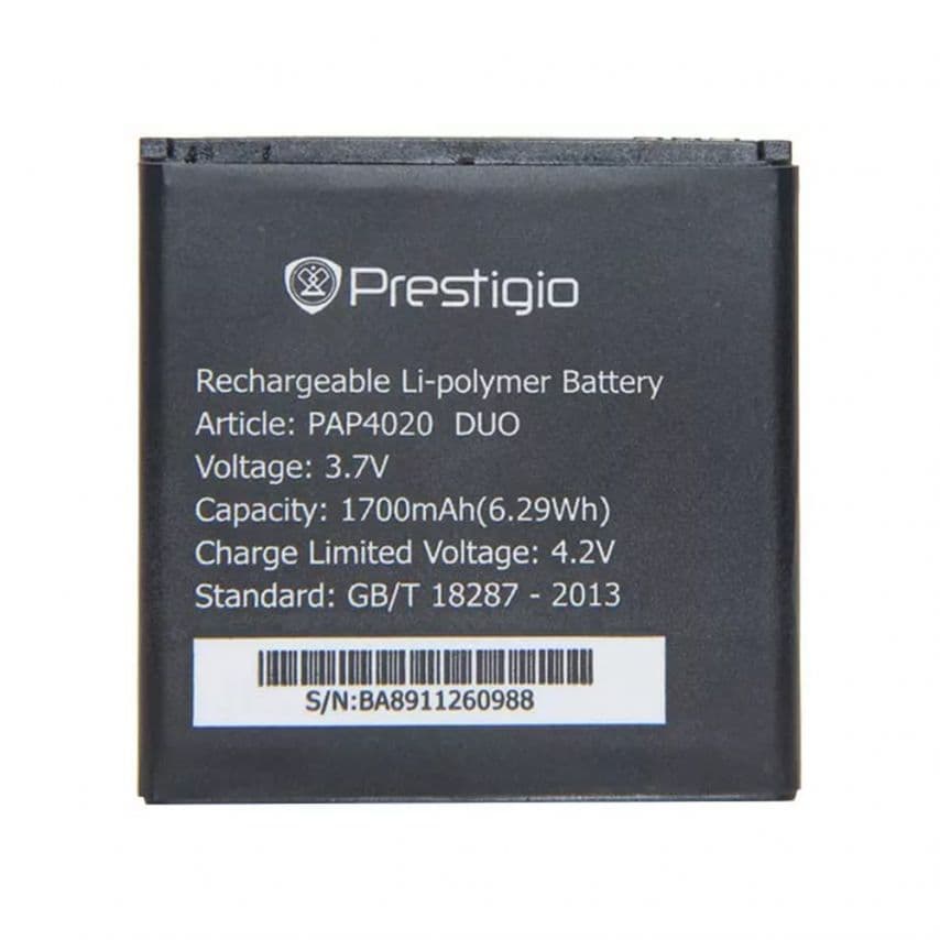 Акумулятор для Prestigio PAP4020 High Copy