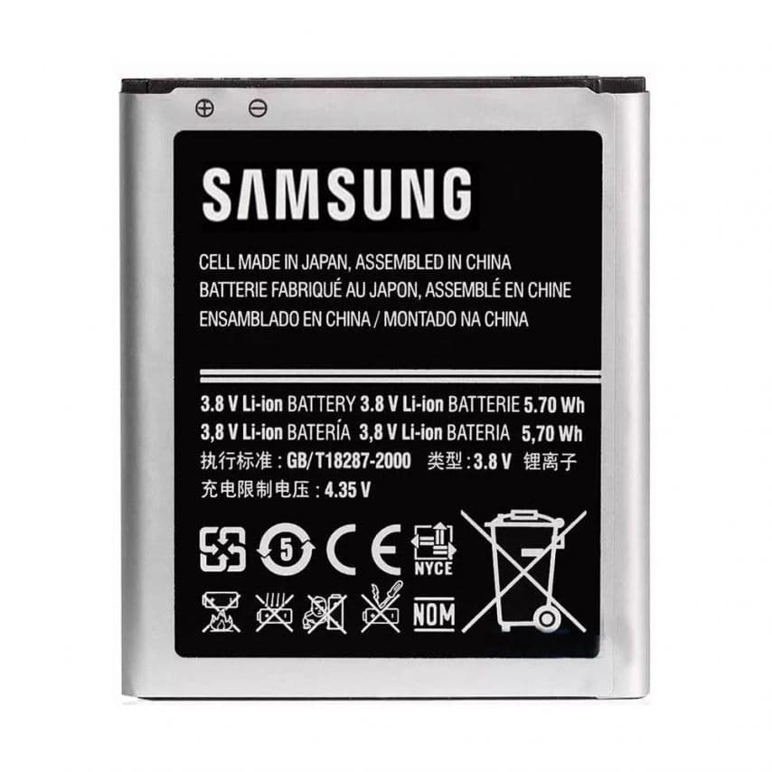 Акумулятор для Samsung Galaxy S7262, S7272 Li High Copy