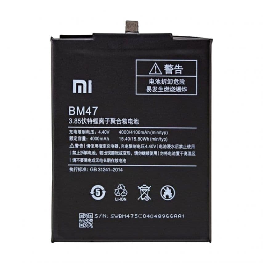 Акумулятор для Xiaomi BM47 Redmi 3, Redmi 3 Pro, Redmi 4X High Copy