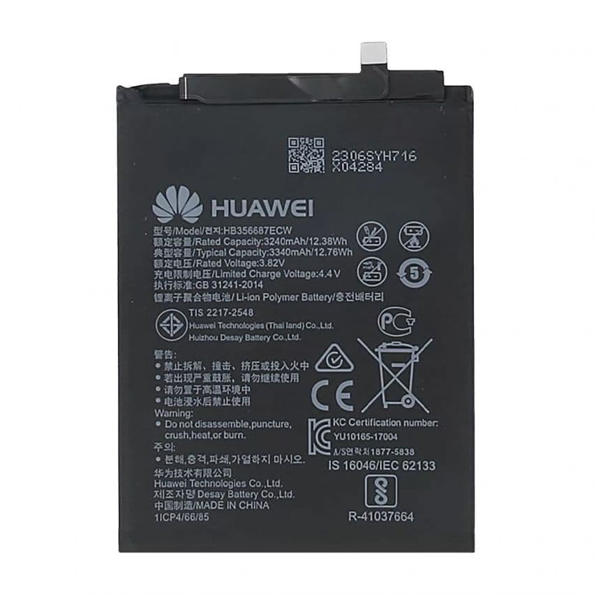 Акумулятор для Huawei HB356687ECW Mate 10 Lite, P Smart Plus, P30 Lite, Honor 7X, Nova 3i (3340mAh) High Copy
