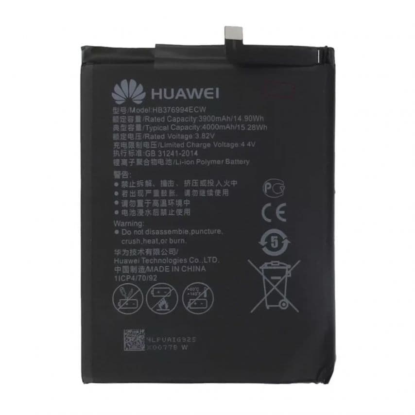 Акумулятор для Huawei HB376994ECW Honor 8 Pro (3900mAh) High Copy
