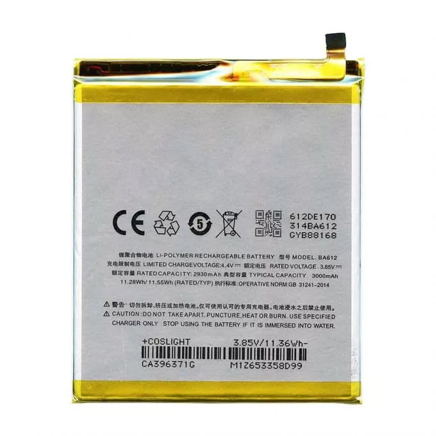 Акумулятор для Meizu BA612 M5S High Copy