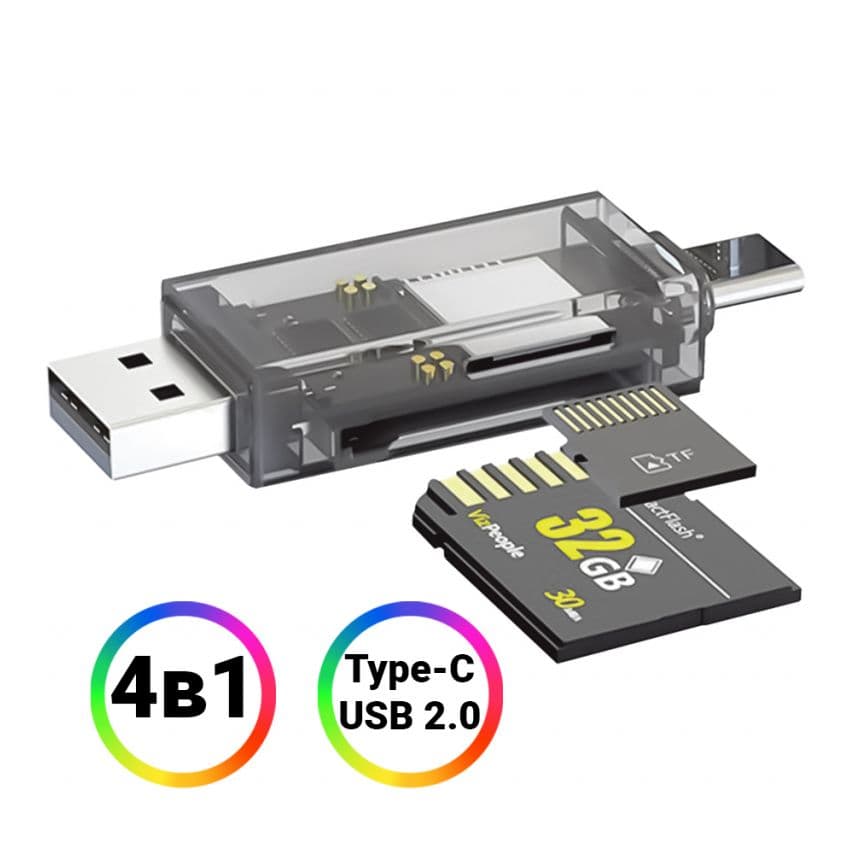 Кардрідер WALKER WCD-72 microSD, SD (вихід USB2.0, Type-C) прозорий