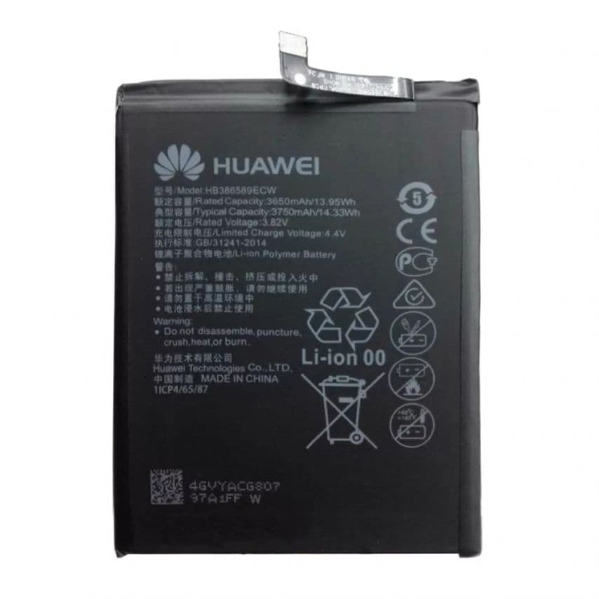 Акумулятор для Huawei HB386589ECW P10 Plus, Honor 8X (3750mAh) High Copy