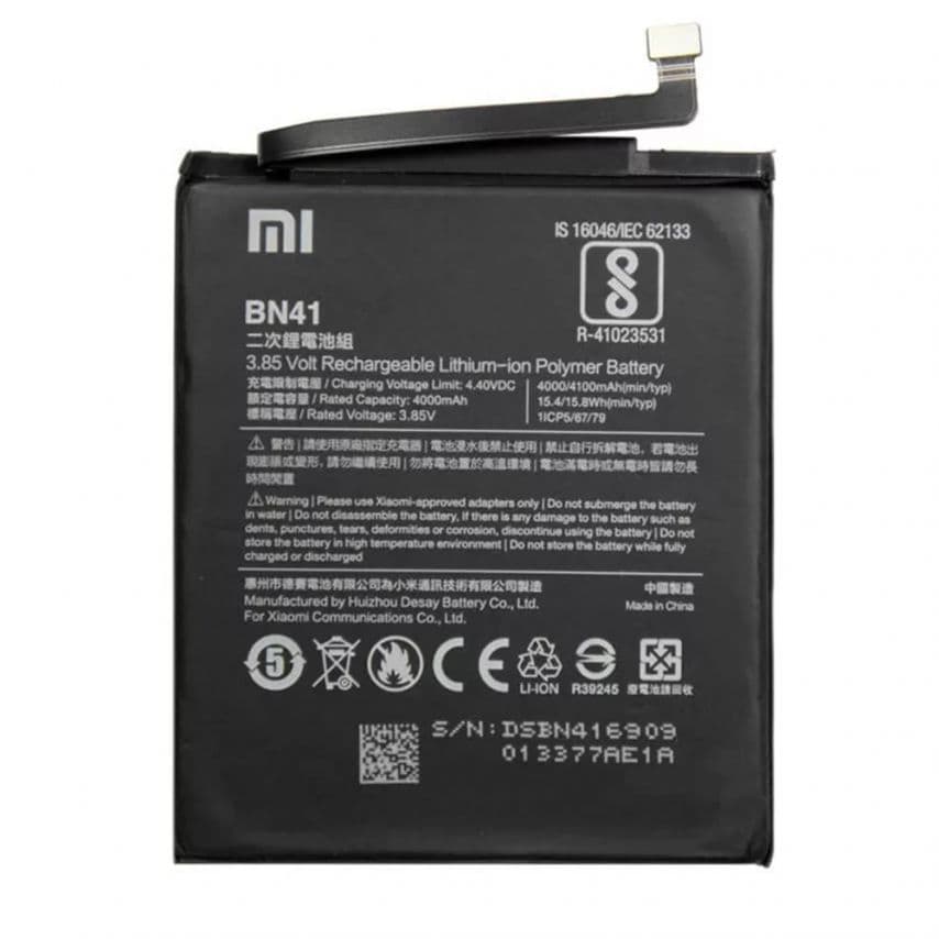 Акумулятор для Xiaomi BN41 Redmi Note 4 High Copy