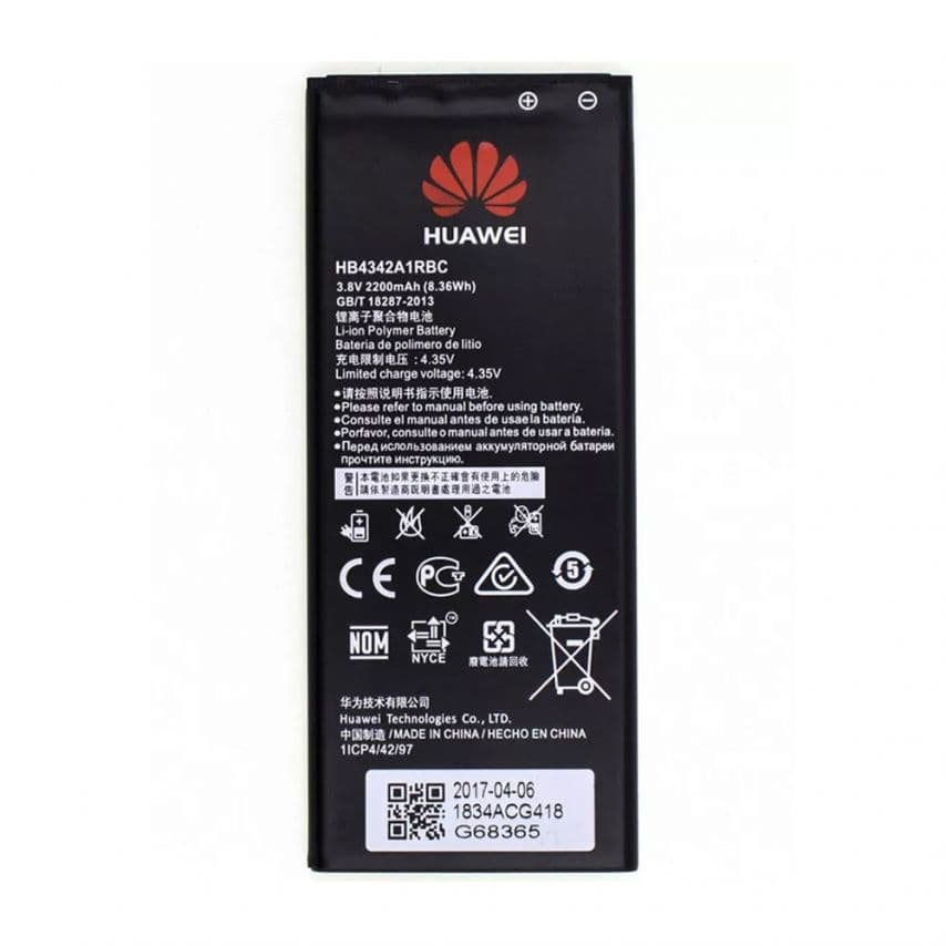 Акумулятор для Huawei HB4342A1RBC Y5 II (2200mAh) High Copy