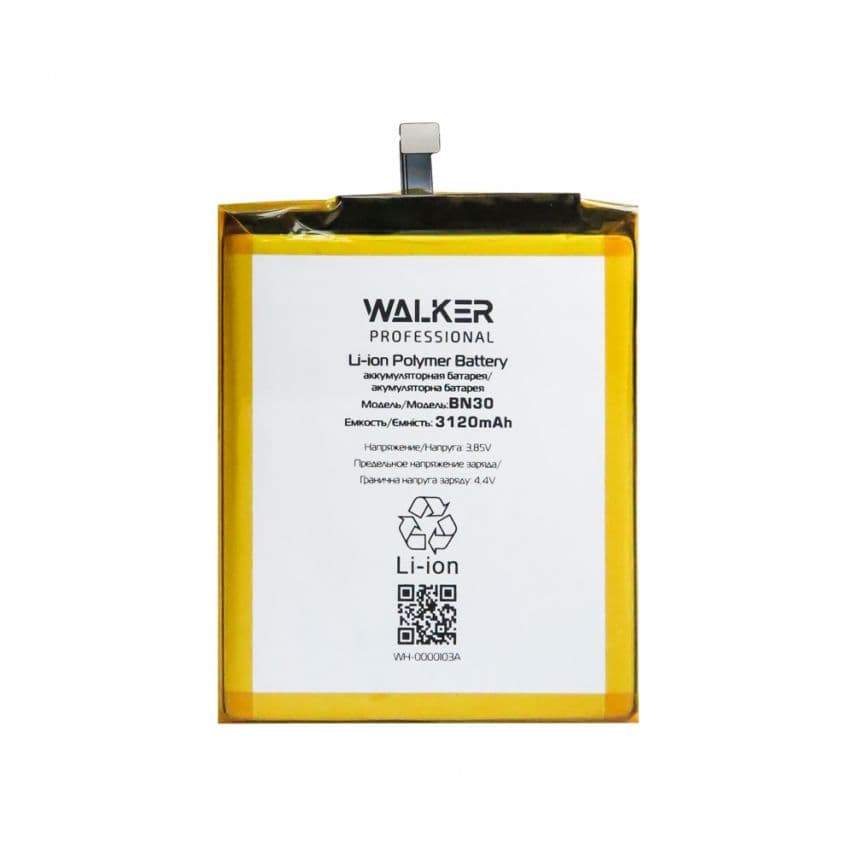 Акумулятор WALKER Professional для Xiaomi BN30 Redmi 4A (3120mAh)