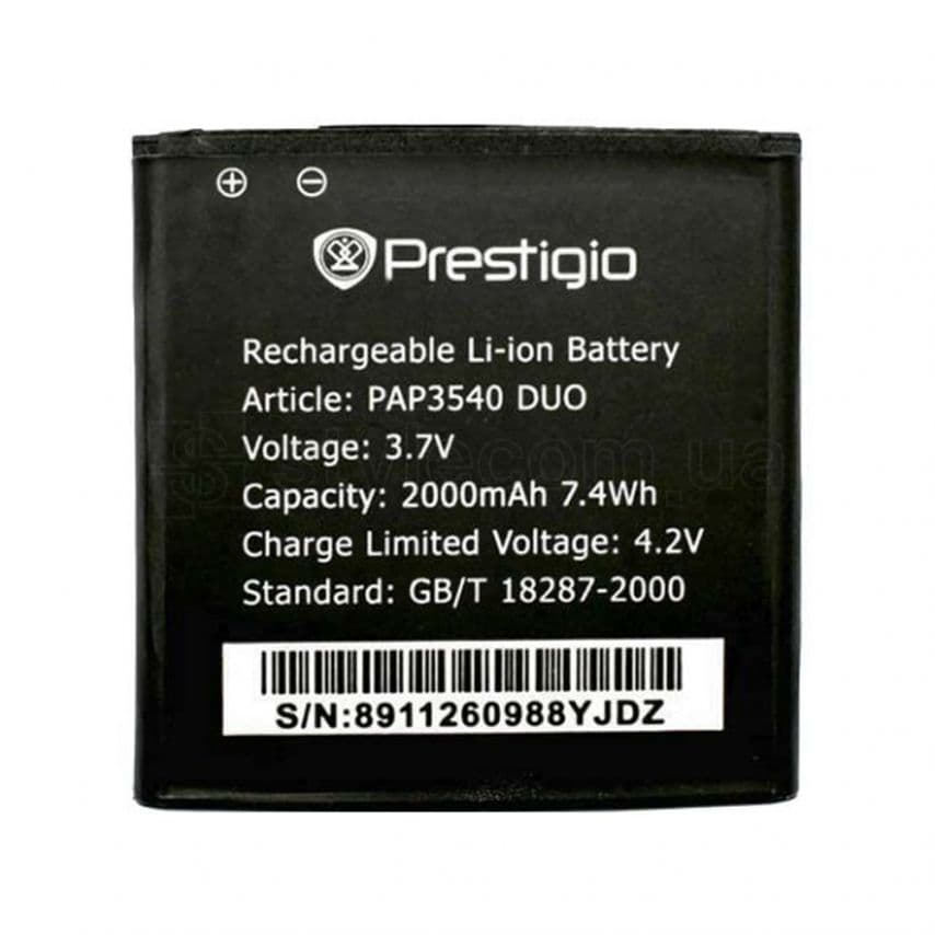 Акумулятор для Prestigio PAP3540 High Copy