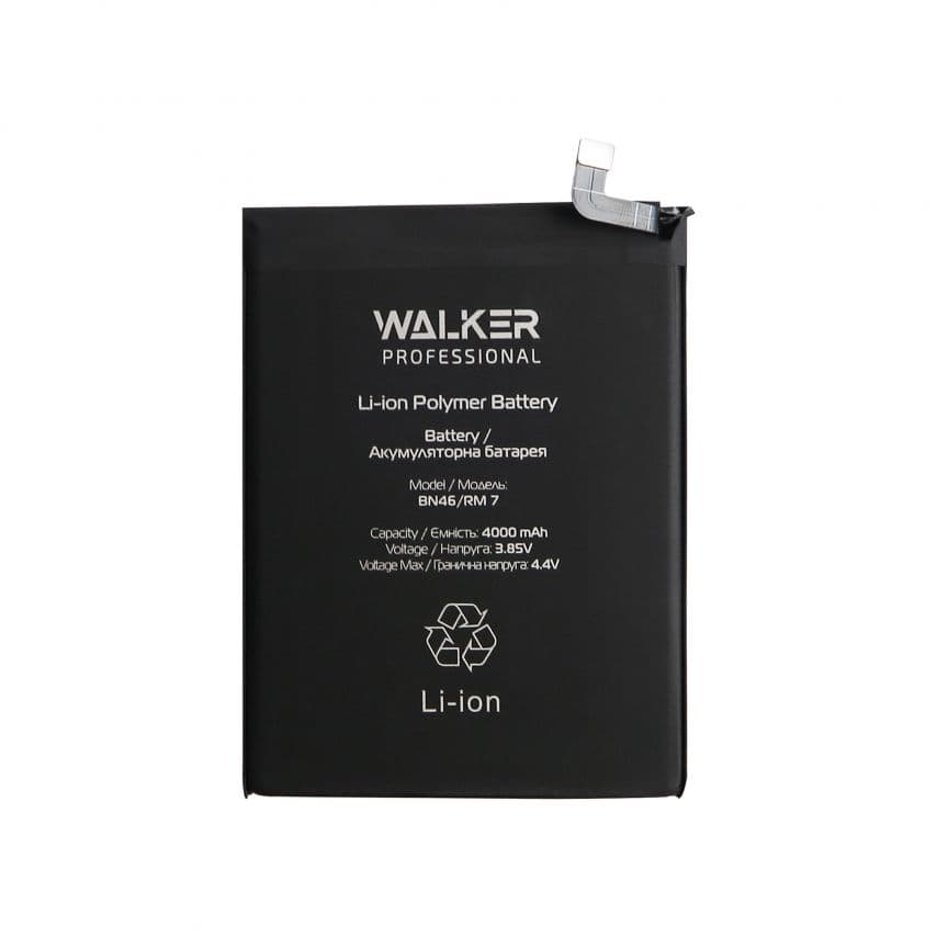 Акумулятор WALKER Professional для Xiaomi BN46 Redmi 7, Redmi Note 6, Redmi Note 8, Redmi Note 8T, Redmi Y3 (4000mAh)