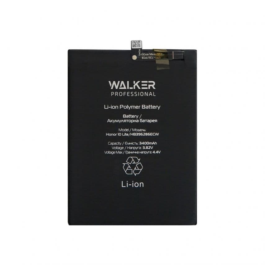 Акумулятор WALKER Professional для Huawei HB396286ECW Honor 10 Lite, P Smart (2019) (3400mAh)