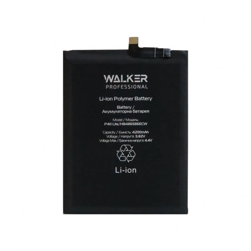 Акумулятор WALKER Professional для Huawei HB486586ECW P40 Lite (4200mAh)
