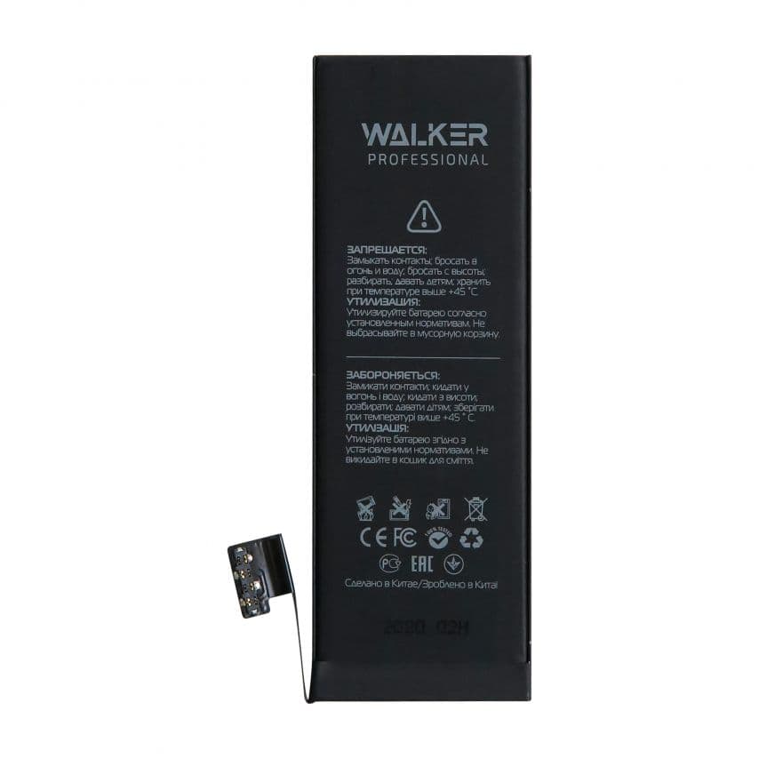 Акумулятор WALKER Professional для Apple iPhone 5 (1440mAh)