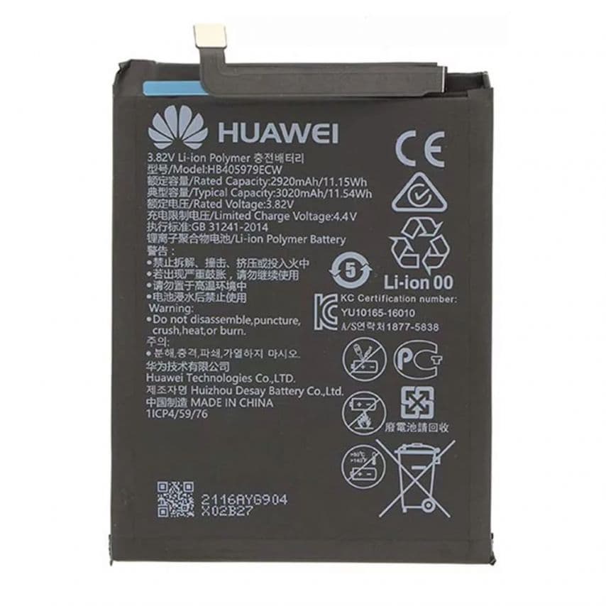Акумулятор для Huawei HB405979ECW Y5 (2018), Y5 (2017), Nova Lite (2017), Honor 6A, Nova Plus High Copy